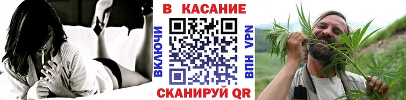 Купить наркотики Дубна Каннабис  Меф мяу мяу  Cocaine  Галлюциногенные грибы  ГАШ  А ПВП 