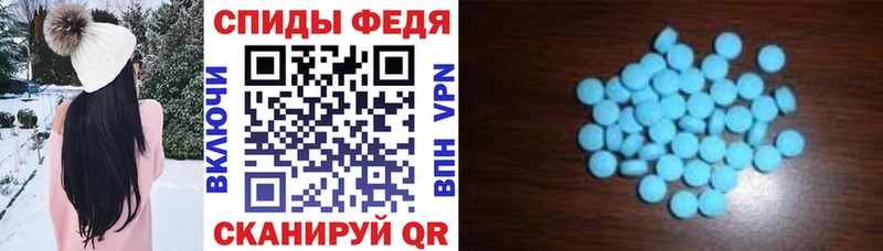 купить закладку  Дубна  АМФ 97% 