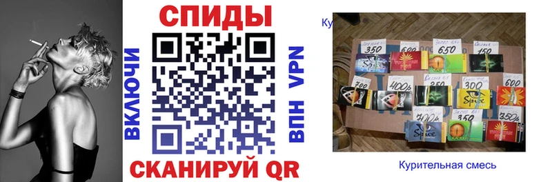 OMG сайт  как найти   Дубна  Бутират бутик 
