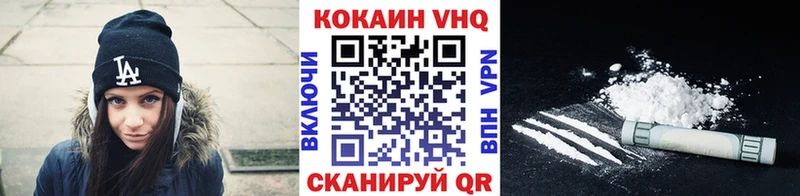 blacksprut маркетплейс  купить наркотик  Дубна  Cocaine 99% 