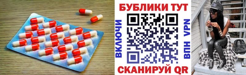 цены наркотик  Дубна  Экстази круглые 