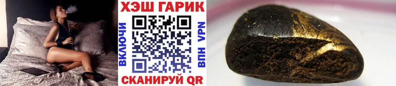 магазин    Дубна  ГАШИШ индика сатива 