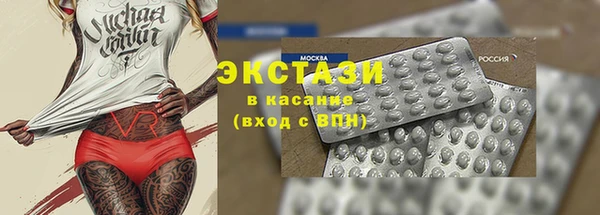 2c-b Вязьма