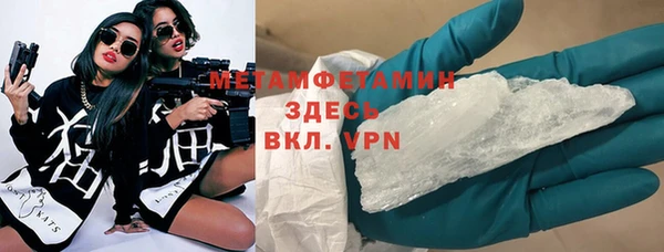 2c-b Вязьма
