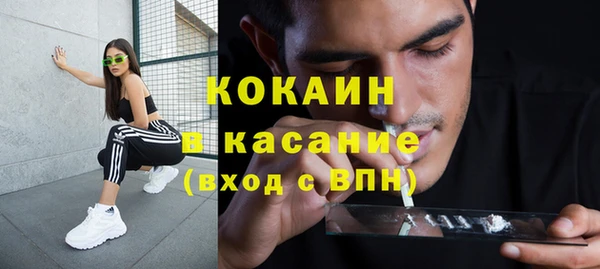 гашиш Володарск