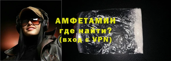 2c-b Вязьма