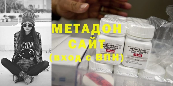 шишки Вяземский