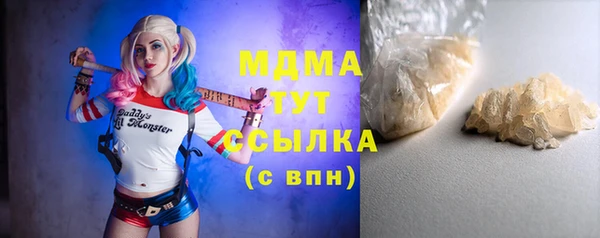 2c-b Вязьма