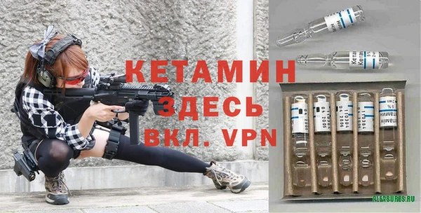 марки nbome Верхнеуральск