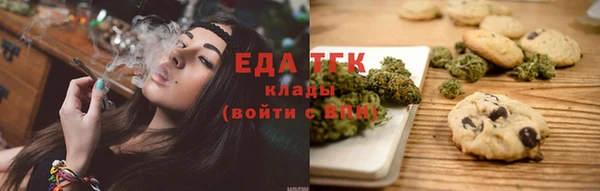 прущий лед Верея