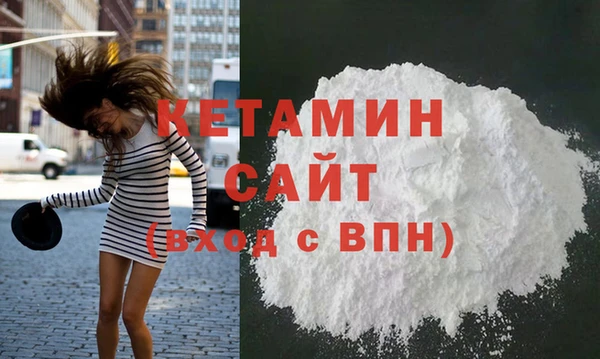 не бодяженный Вязники