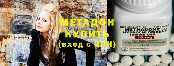 шишки Вяземский
