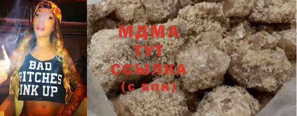 не бодяженный Вязники