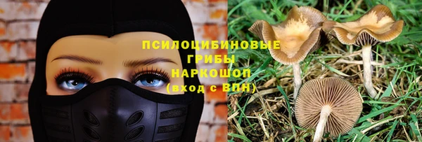 не бодяженный Вязники