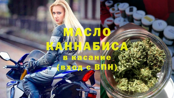 гашиш Володарск