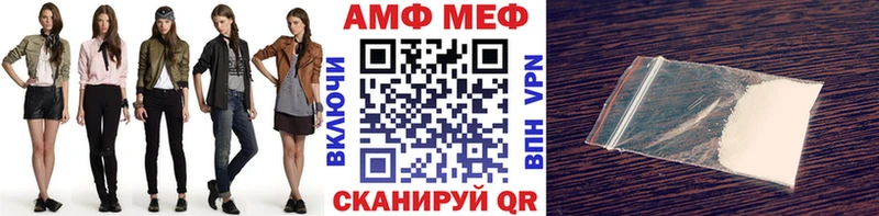 Метамфетамин витя  купить  сайты  Дубна 